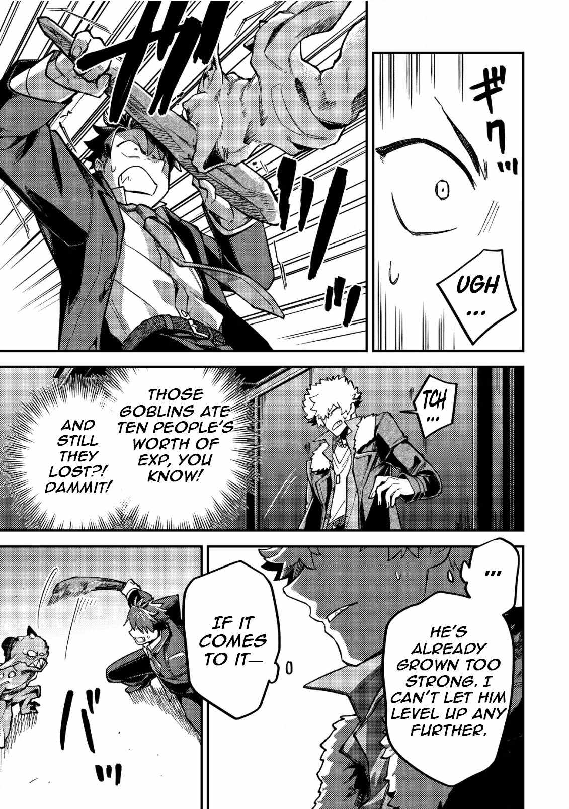 Nameless Dexterity Chapter 3 20